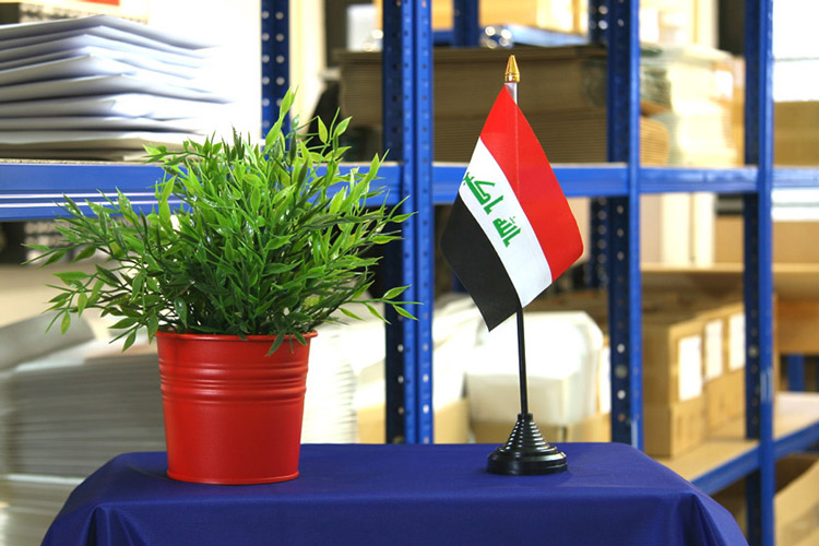 راهنمای جامع سفارت عراق و دریافت ویزا