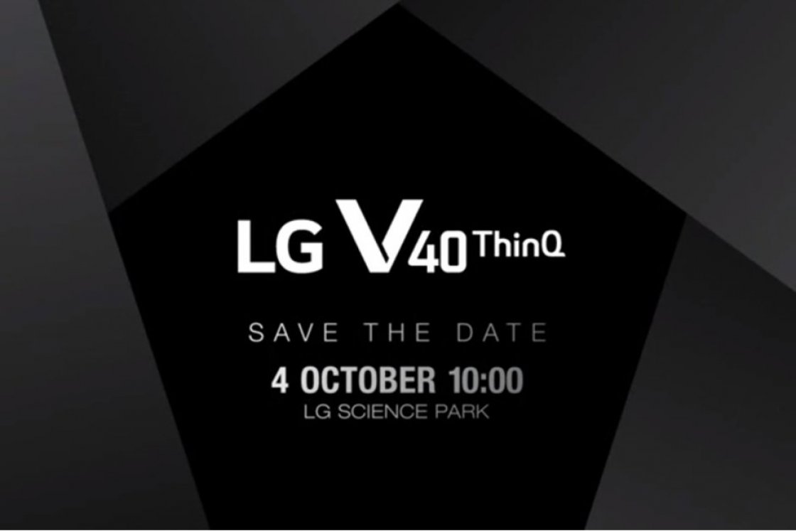 LG با انتشار یک تیزر، تاریخ رونمایی و تعداد دوربین‌های V40 ThinQ را اعلام کرد