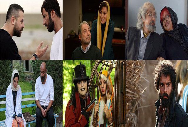 اکران فیلم‌های جدید در سینماهای ایران