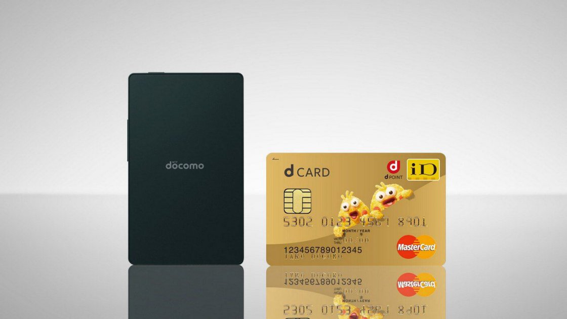 باریک‌ترین گوشی جهان با اندازه‌ای مشابه یک کارت اعتباری معرفی شد