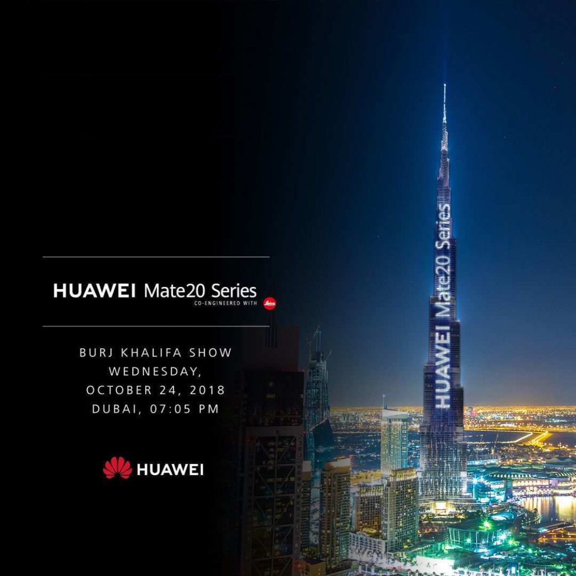 رونمایی از گوشی های Huawei mate 20 در خاورمیانه و آفریقا