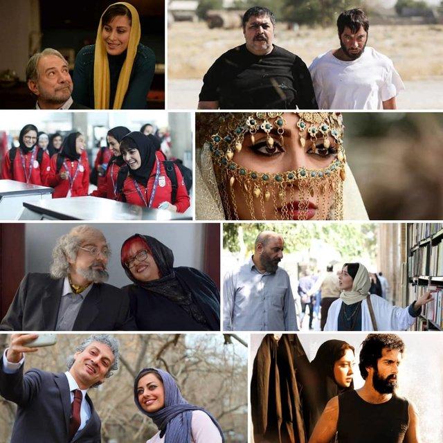 از مهتاب مرامتی تا نوید محمدزاده؛ ستارگان روی پرده سینماهای ایران