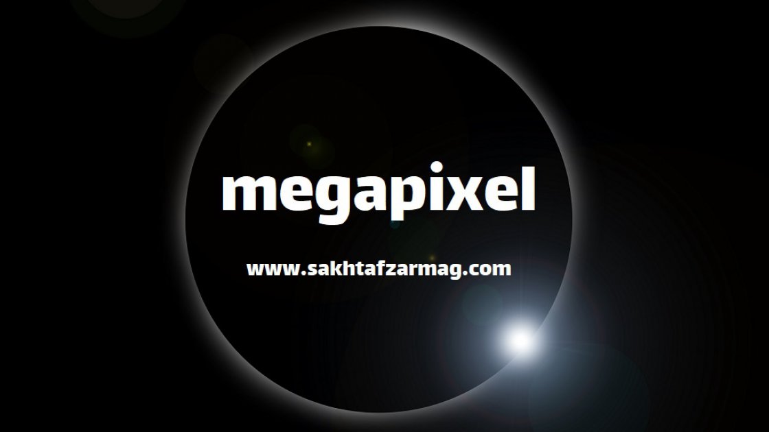 مگاپیکسل: بسته تصاویر پس زمینه با کیفیت 4K (هجدهم آبان 97)