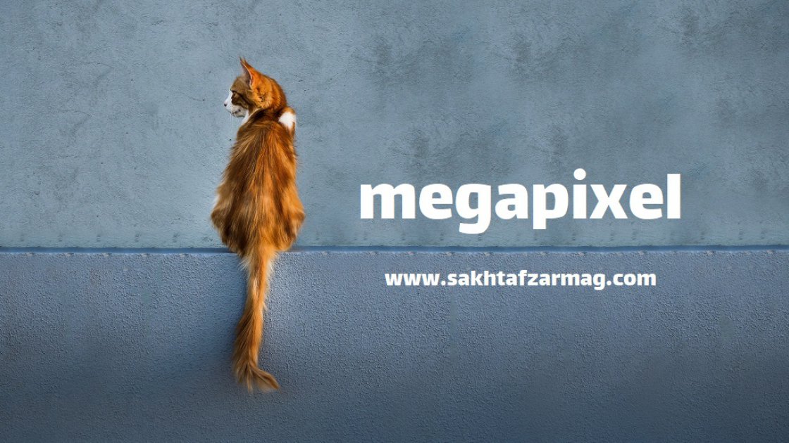 مگاپیکسل: تصاویر پس زمینه با کیفیت 4K (دوم آذرماه 97)