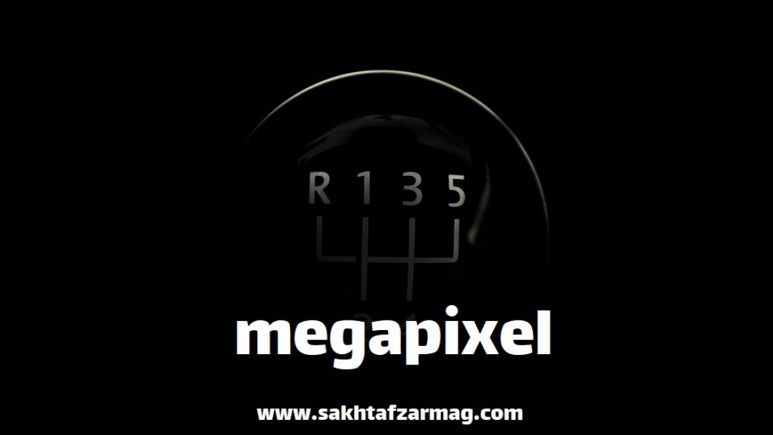 مگاپیکسل: بسته تصاویر پس زمینه با کیفیت 4K (بیست و پنجم آبان ماه 97)