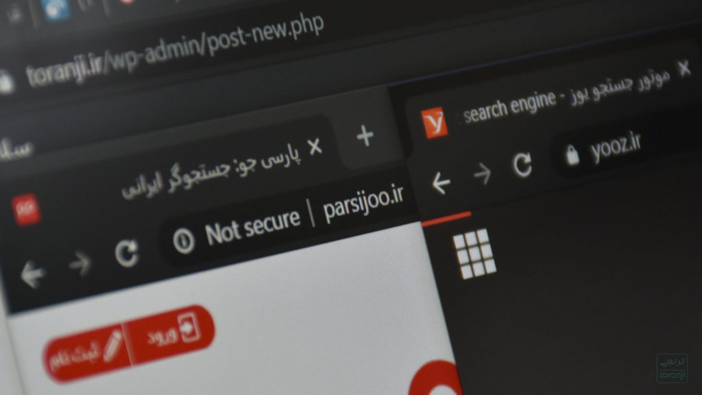یوز و پارسی جو در وضعیت قطع بودن اینترنت خارجی چقدر جای گوگل را پر کردند؟!