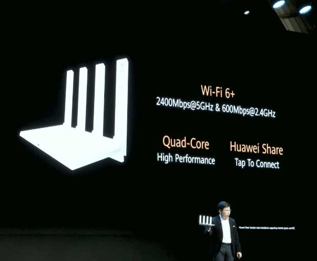 رونمایی هوآوی از اولین تراشه‌‌های Wi-Fi 6+ جهان ویژه گوشی‌های هوشمند و روترهای وای‌فای خانگی