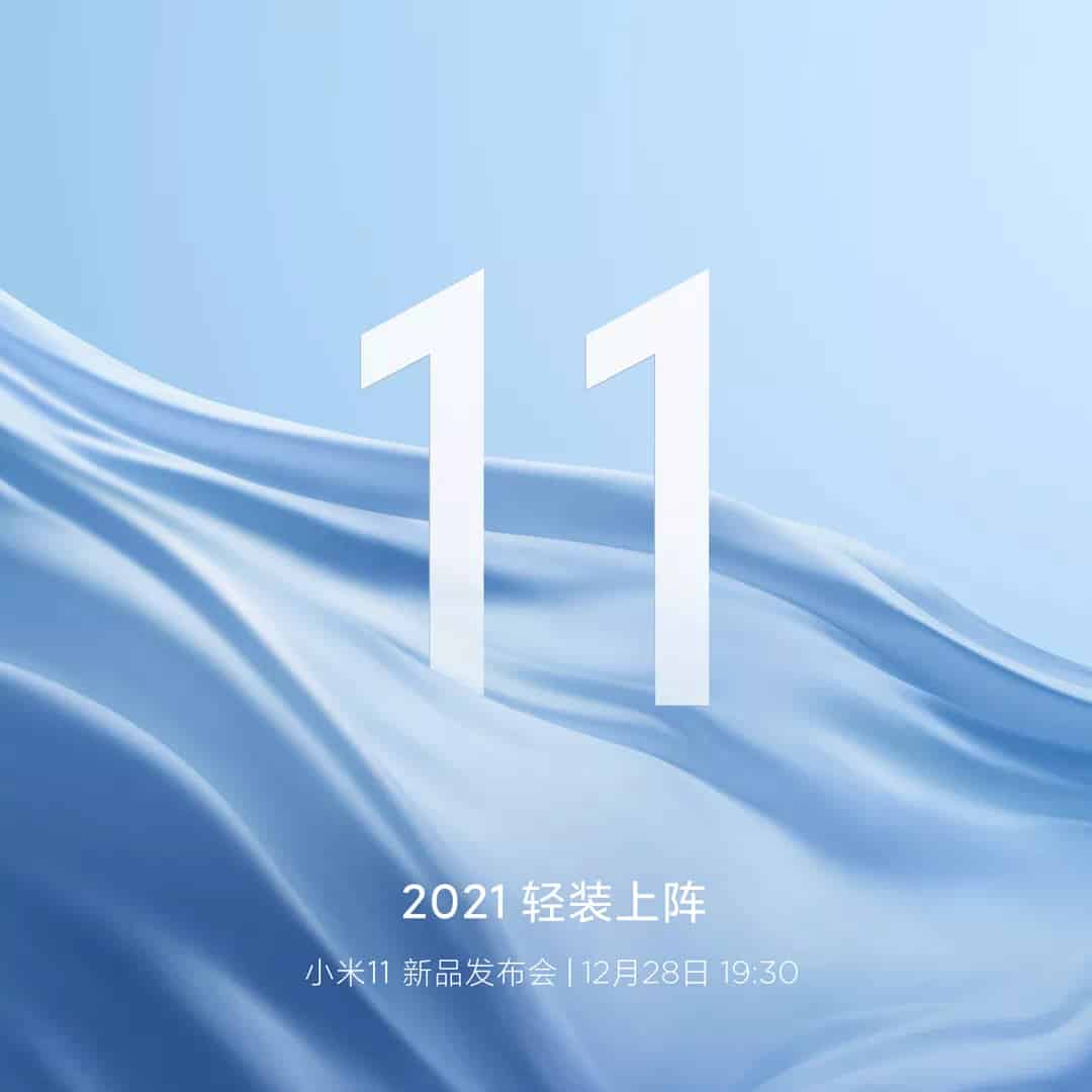 تاریخ معرفی شیائومی Mi 11 رسما مشخص شد: ۸ دی ۹۹