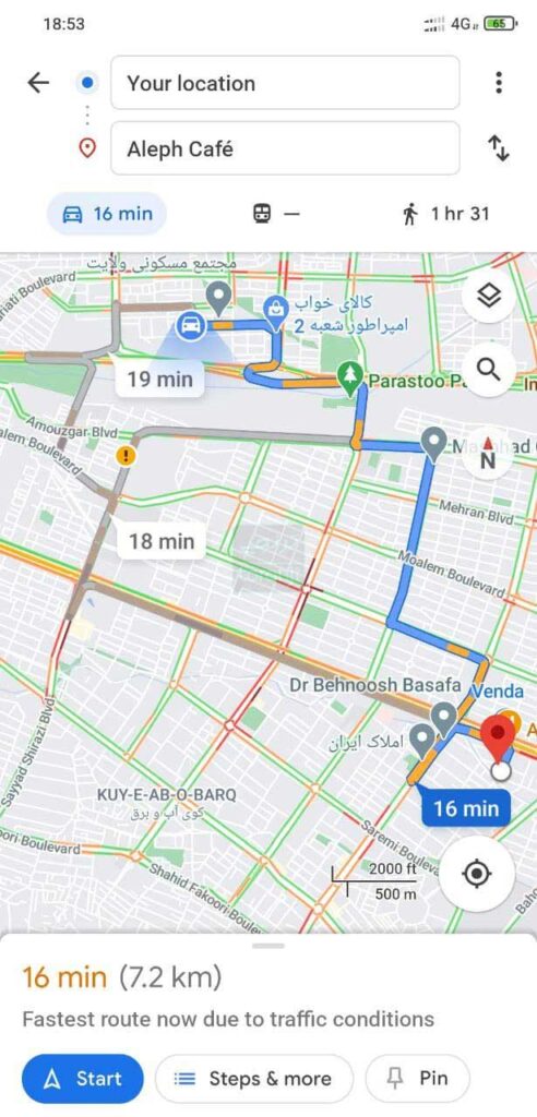 مسیربابی گوگل مپس کاربران ایرانی فعال شد + حالت شب
