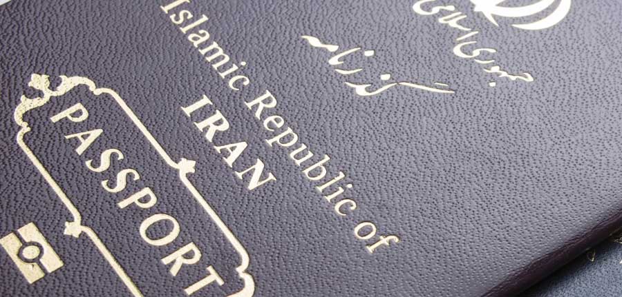 معتبرترین پاسپورت ها در جهان : ژاپن در رتبه اول – ایران ۹۹😑