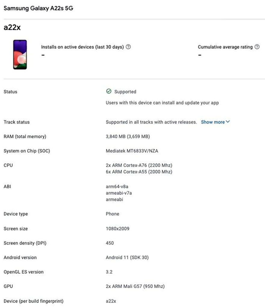 سامسونگ گلکسی A22s 5G با تراشه مدیاتک Dimensity 700 دیده شد
