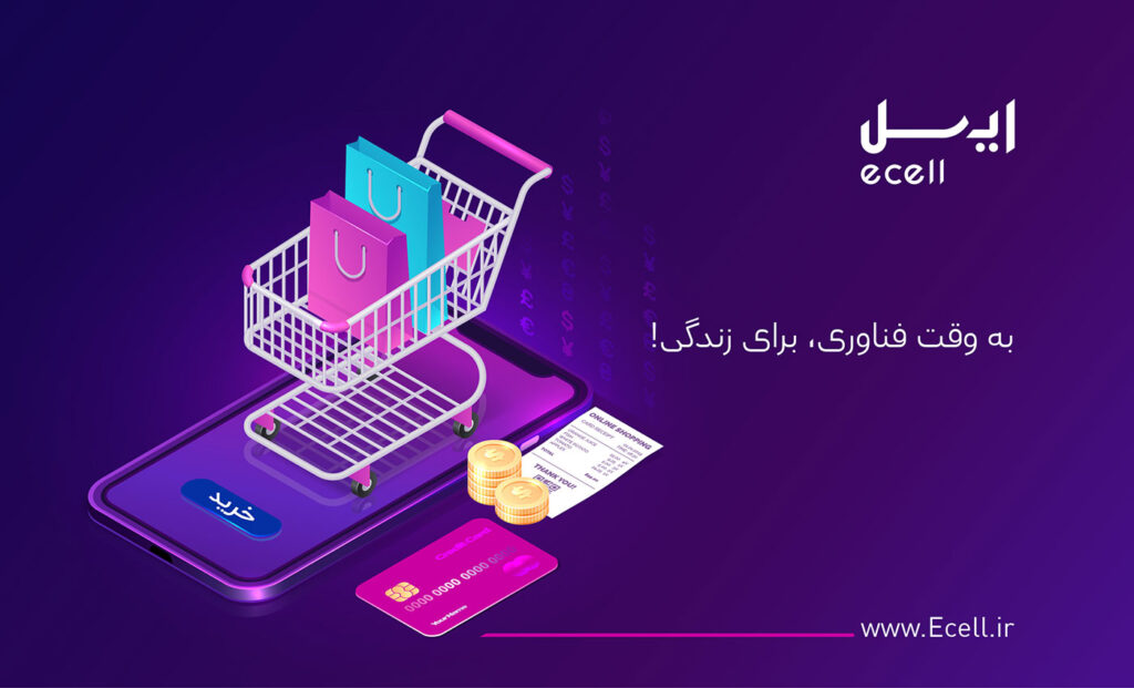 گوشی شیائومی، قدرتمند، زیبا وبا قیمت عالی