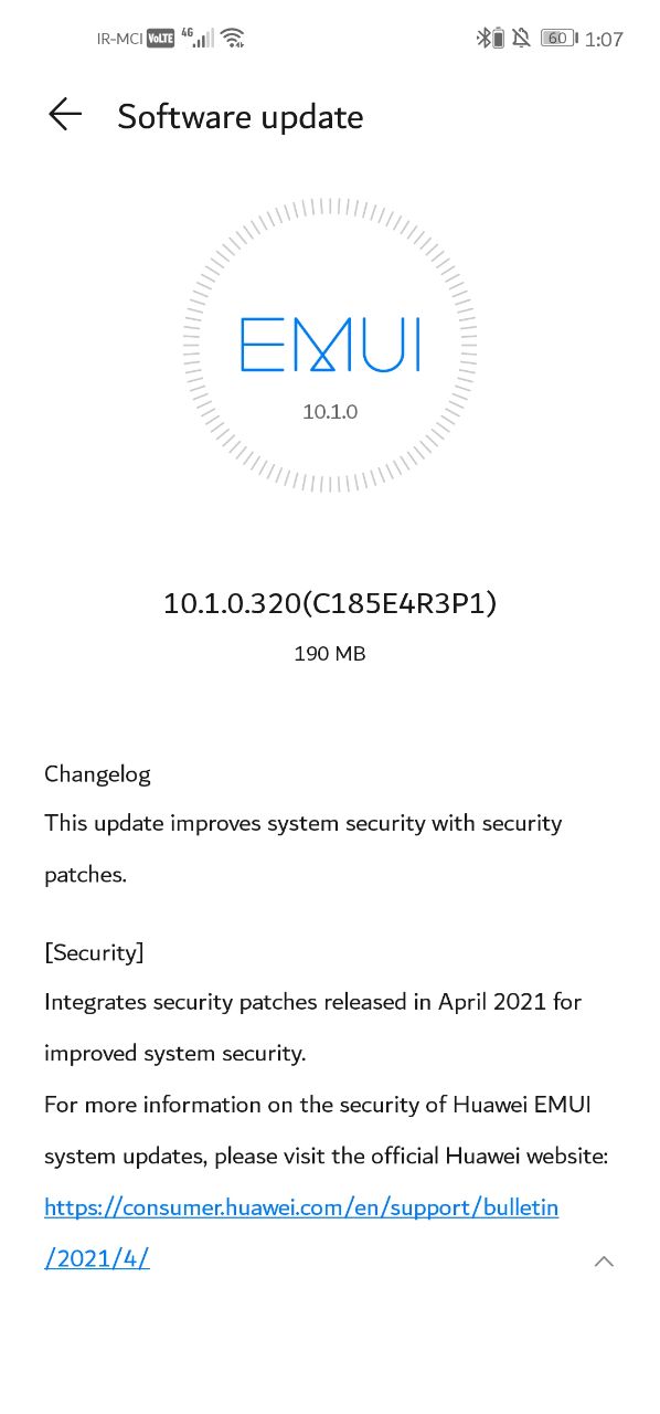 آپدیت هواوی نوا 7i در ایران با وصله امنیتی آوریل ٢٠٢١ رسماً ارائه شد