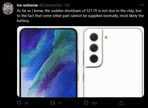 توقف تولید گلکسی S21 FE سامسونگ به دلیل کمبود تراشه یا عدم تامین باتری؟