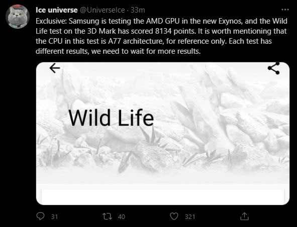 بنچمارک GPU AMD در تراشه اگزینوس سامسونگ : هم قد اپل A14