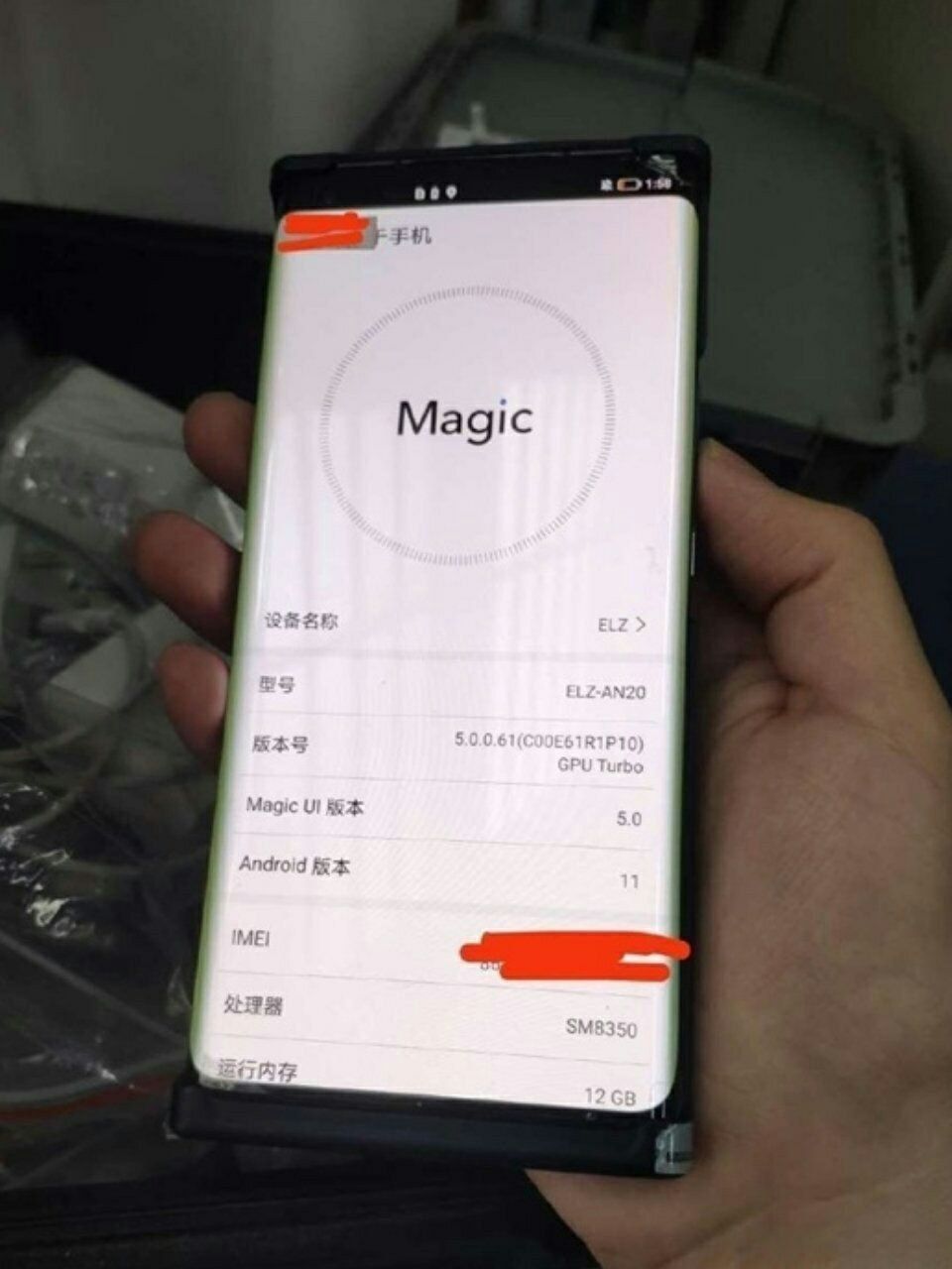 تصویر زنده Honor Magic 3