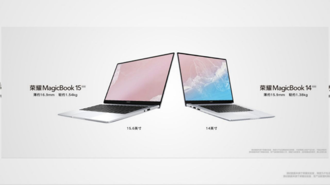 لپ تاپ آنر مجیک بوک ١۴ و ١۵ با پردازنده Ryzen 5000 معرفی شدند