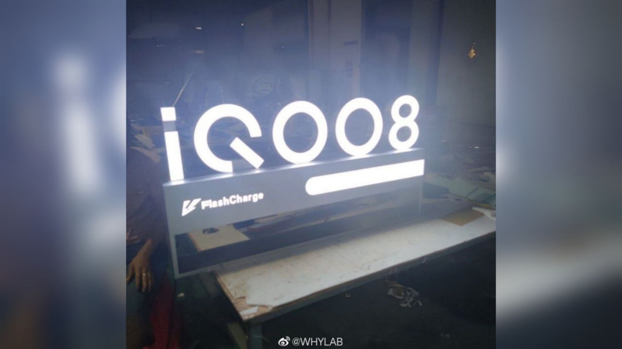 گوشی iQOO 8 با اسنپدراگون ٨٨٨ پلاس و شارژر ١۶٠ واتی احتمالا ١١ مرداد معرفی می شود