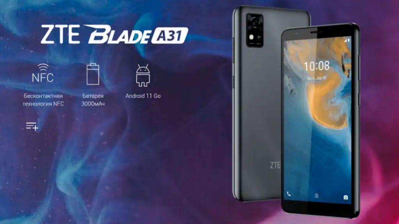 گوشی ZTE Blade A31 با اندروید ١١ نسخه Go رسماً معرفی شد
