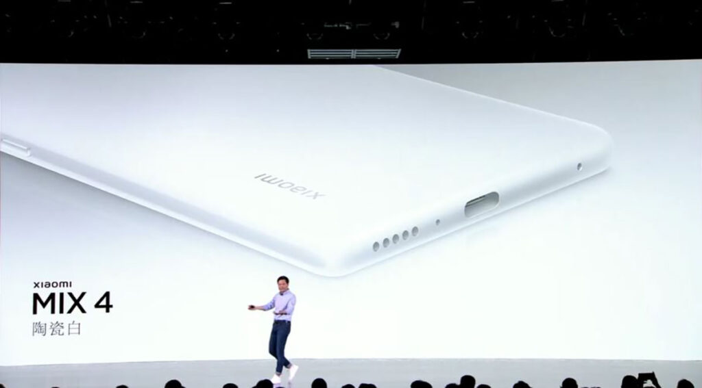شیائومی Mi Mix 4 با دوربین سلفی زیر نمایشگر، اسنپدراگون ٨٨٨ پلاس و شارژر ١٢٠ وات رسماً معرفی شد