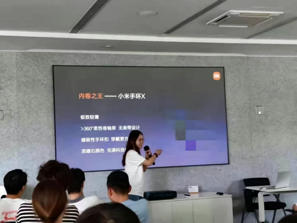 دستبند شیائومی Mi Band X با نمایشگر بزرگ منعطف ارایه خواهد شد