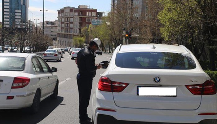  جریمه تسلیمی چیست؟