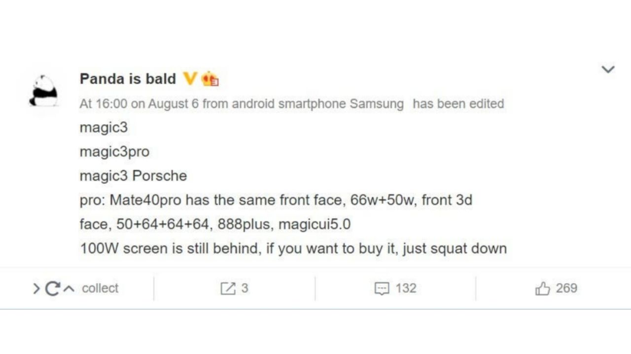 آنر Magic 3 مدل پورشه به زودی رونمایی خواهد شد!