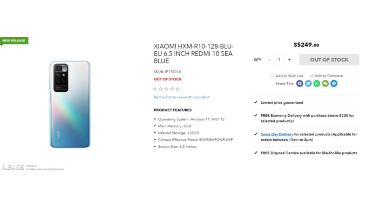 مشخصات و رندر ردمی ١٠ در یک فروشگاه سنگاپوری