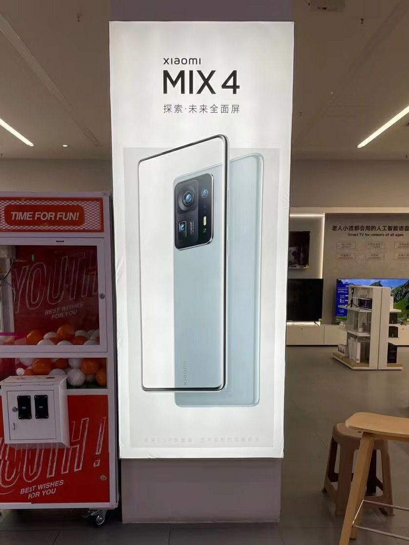 تصویر شیائومی Mi Mix 4 در کنار تبلت Mi Pad 5 لو رفت