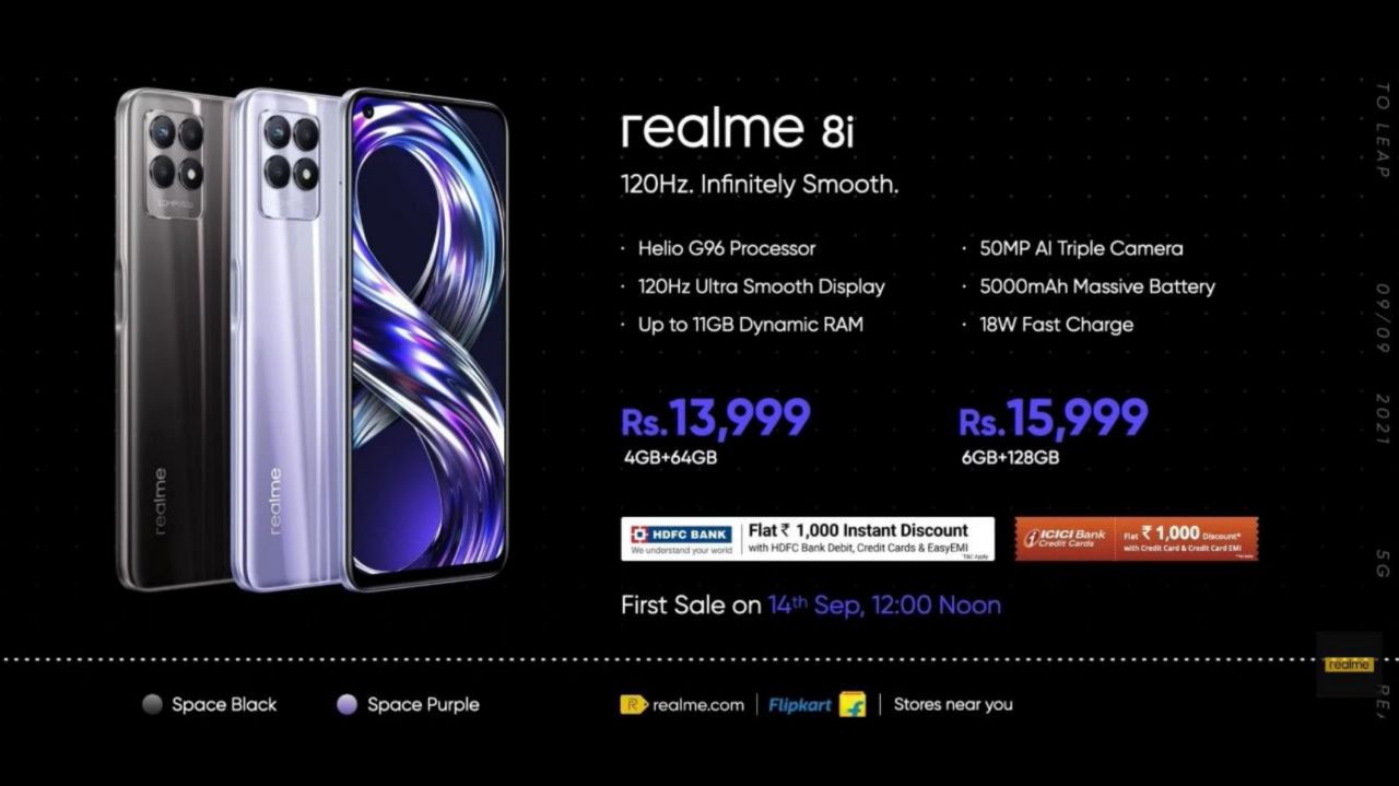 ریلمی 8i با نمایشگر ١٢٠ هرتزی، ١٠ گیگابایت رم مجازی و Helio G96 معرفی شد