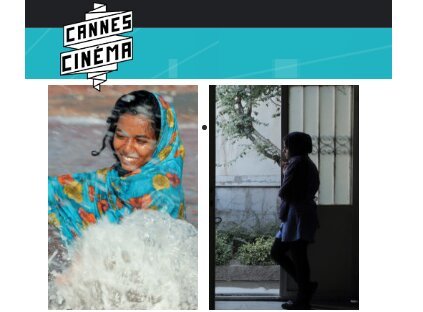زوم “کن” بر روی سینمای ایران