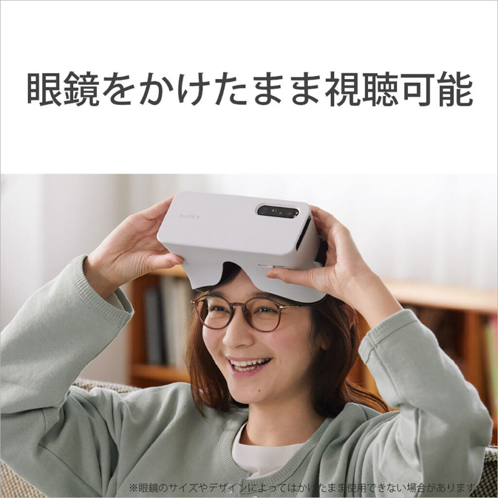 هدست VR سونی با عینک قابل استفاده است