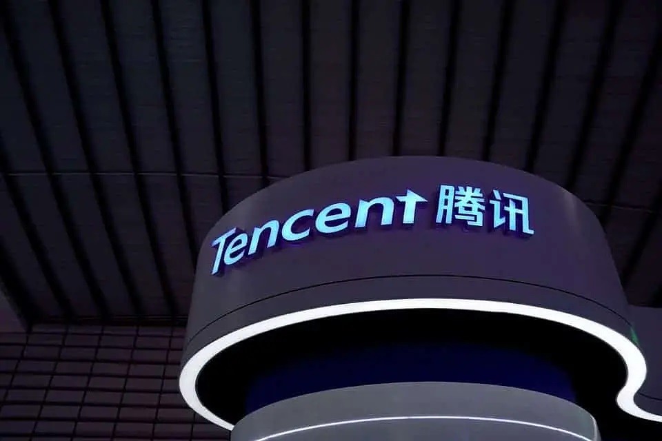 کمپانی چینی Tencent به‌دنبال توسعه پردازنده اختصاصی خود برای مقاصد مختلف است