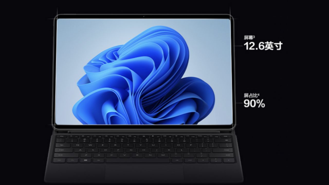 لپ تاپ هواوی MateBook E با نمایشگر OLED و قیمت ٩۴٠ دلار معرفی شد
