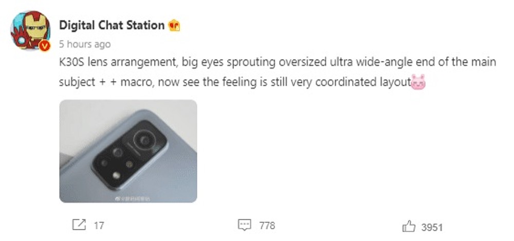 طراحی قاب دوربین شیائومی ۱۲ شباهت فراوانی به ردمی K30s خواهد داشت