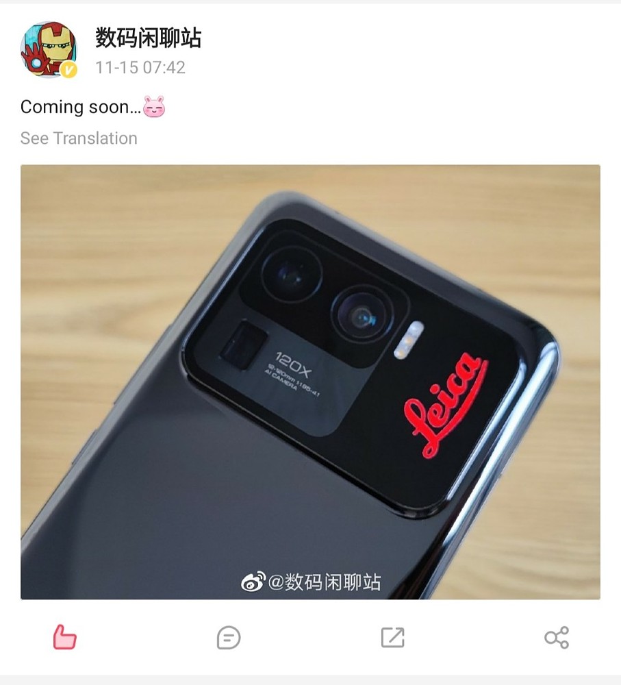 احتمال همکاری شیائومی و لایکا به‌منظور بهبود کیفیت دوربین Xiaomi 12 Ultra