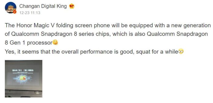 آنر Magic V اولین گوشی تاشو مجهز به Snapdragon 8 Gen 1 خواهد بود