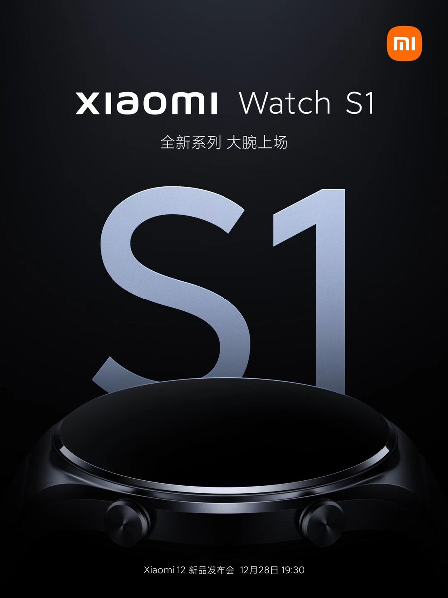 ساعت هوشمند شیائومی S1 هفتم دی با گوشی پرچمدار این شرکت معرفی می‌شود