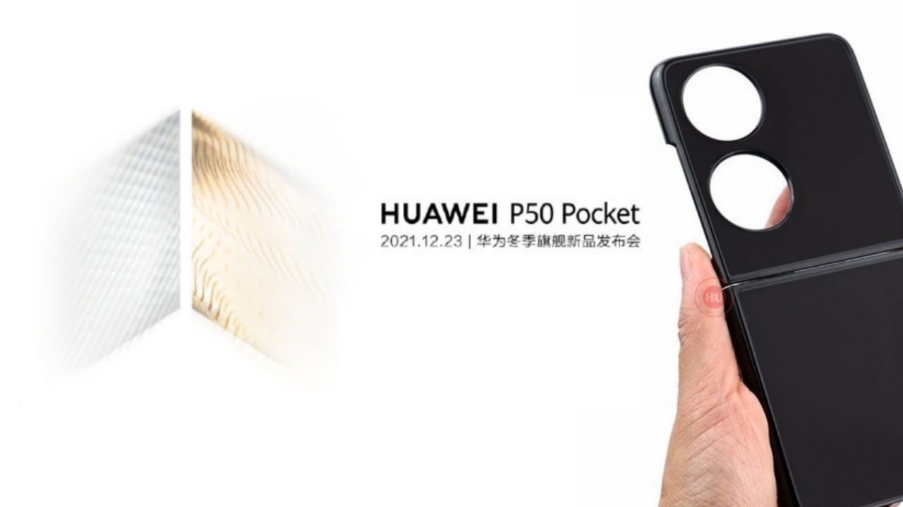 تاریخ رونمایی هواوی P50 Pocket مشخص شد: ٢ دی ١۴٠٠