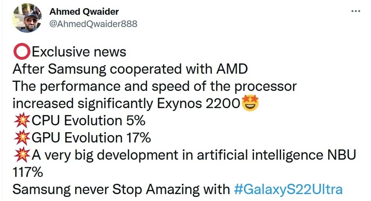 بهبود عملکرد اگزینوس 2200 حتی با وجود پردازنده گرافیکی AMD شاید نا امید کننده باشد
