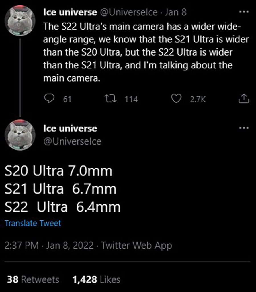 دوربین اصلی گلکسی S22 Ultra سامسونگ عریض تر از نسل های قبل خواهد بود