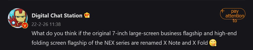 ویوو ممکن است پرچمداران آینده خود را NEX X Note و NEX X Fold نام‌گذاری کند