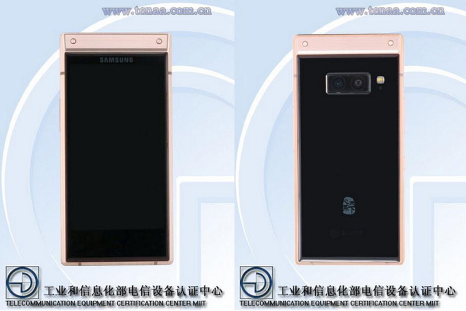 Samsung's next Android flipper is certified in China; W2019 should carry high-end specs and pricing