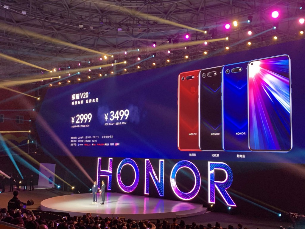 Honor V20